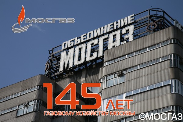 Красивые поздравления воспитателю с юбилеем Красивые поздравления воспитателю с юбилеем