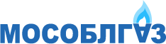 Мособлгаз. Мособлгаз лого. ГУП Мособлгаз. Мособлгаз надпись.