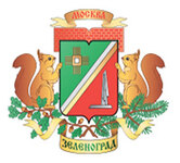 Зеленоградский АО