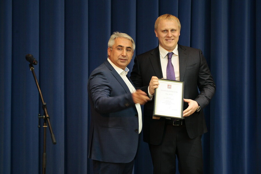 Лучшие Сотрудники Общества В Канун Профессионального Праздника.