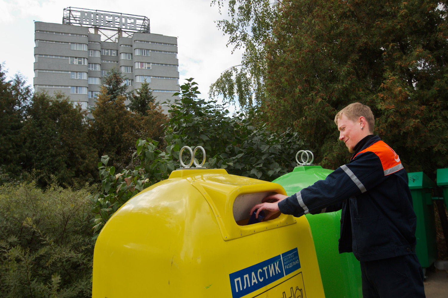 Раздельный сбор твердых бытовых отходов в АО «МОСГАЗ»