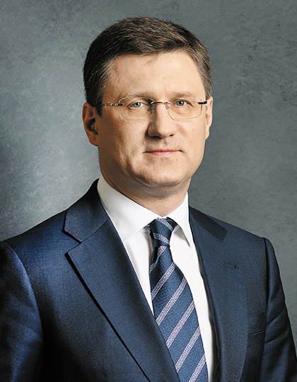 Фото А.В. Новак