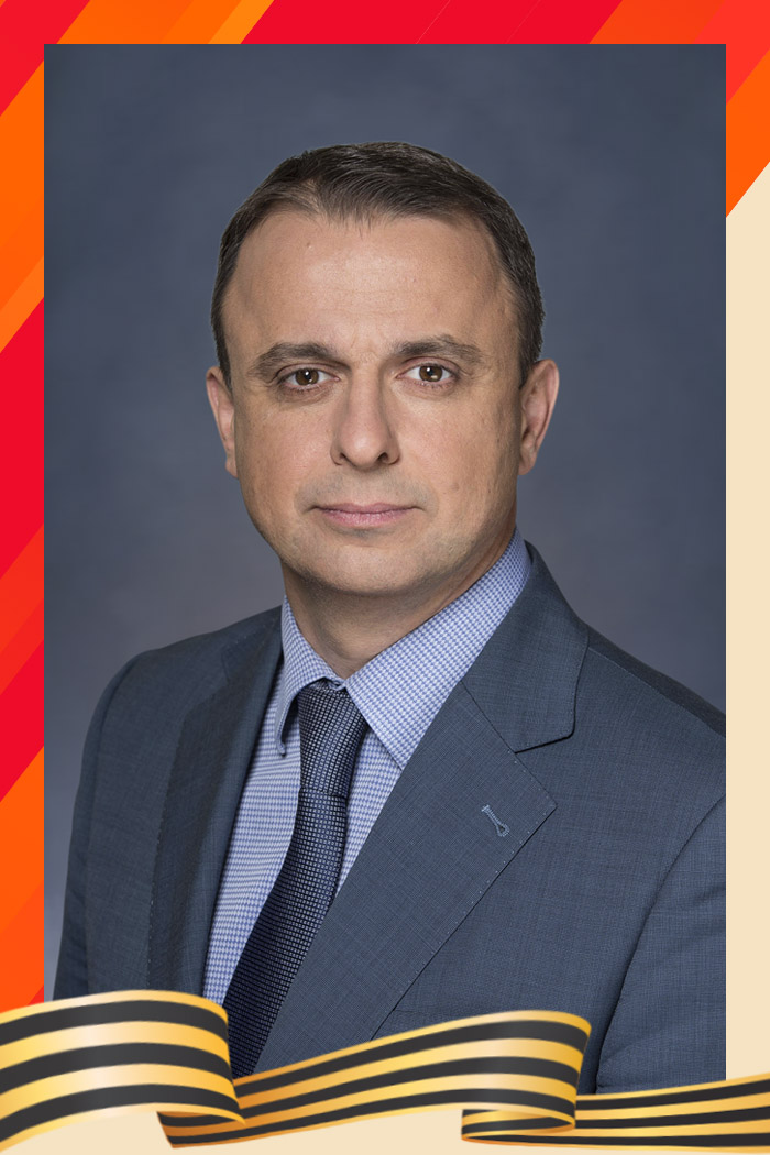 Михаил Вдовин Генеральный директор АО «МОСГАЗ» 