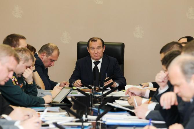 Центр городского хозяйства