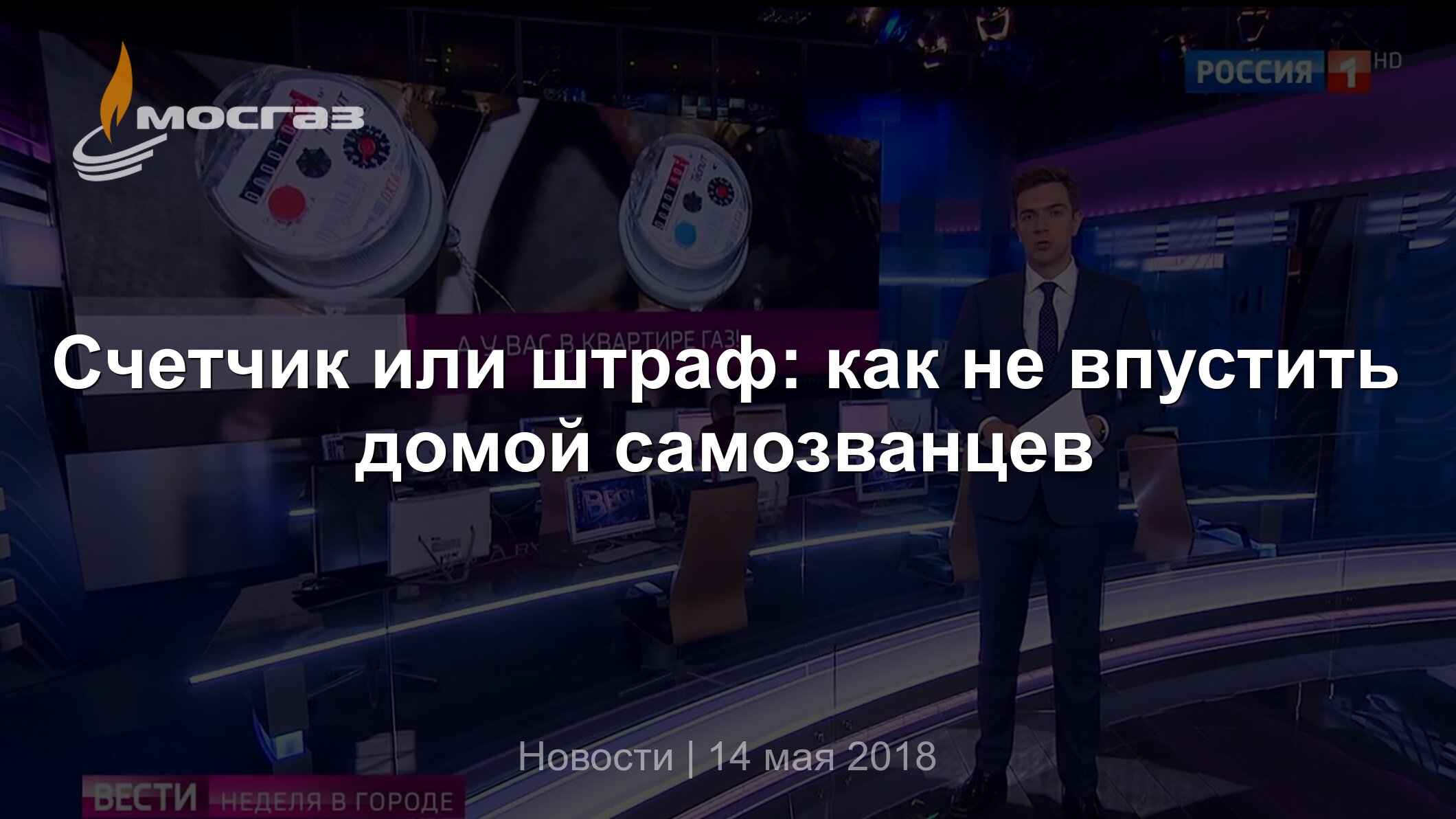 Счетчик До Нового Года По Неделям